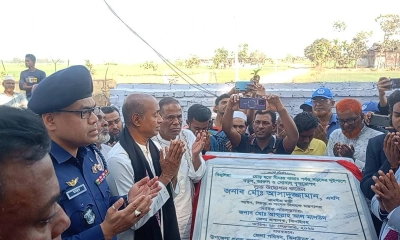শৈলকুপায় বৃক্ষরোপণ কর্মসূচির উদ্বোধন আইনমন্ত্রীর