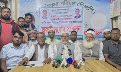 প্রার্থিতা প্রত্যাহার গণঅধিকার প্রার্থীর