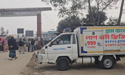 ছেলেকে দেখতে মৃত বাবা গেলেন কারাগারে