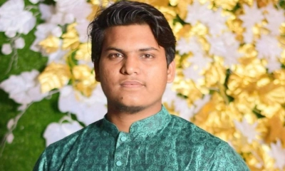 চমেক হাসপাতালে এসি বিস্ফোরণে শ্রমিকের মৃত্যু