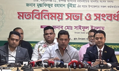 মাদক কারবারি আমার ভাই হলেও ছাড় নয় : দিপু ভূইয়া