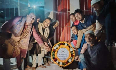 ভাষা দিবসে নেত্রকোনায় কার্যক্রম নিষিদ্ধ আ.লীগের শ্রদ্ধা নিবেদন