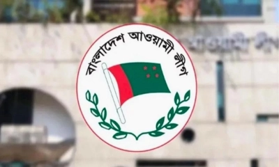 ছবি- সংগৃহীত