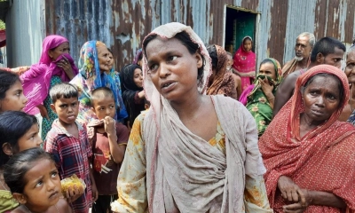 ছবি- সংগৃহীত