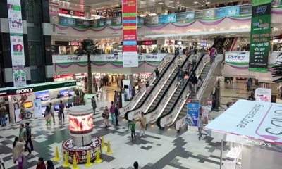 আজ রাজধানীর যেসব মার্কেট বন্ধ