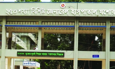 বউ হারিয়ে যুবকের আত্মহত্যা 