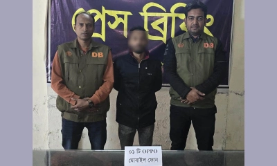 কিশোরীকে ব্ল্যাকমেইল, যুবক গ্রেপ্তার