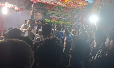 জয়পুরহাট-২ এমপির মতবিনিময় সভা