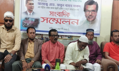 ফুলপুরে সাবেক এমপির গাড়ি ভাঙচুরের ঘটনায় সংবাদ সম্মেলন