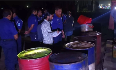 কালিয়াকৈরে ডিজেল মজুতের অপরাধে জরিমানা
