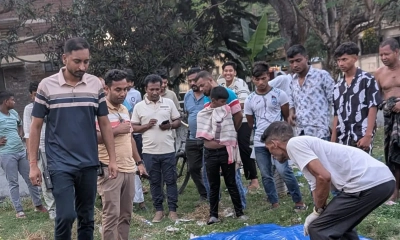 হাসপাতালের কূপ থেকে কঙ্কাল উদ্ধার