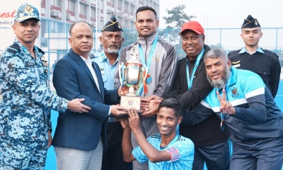 আন্তঃবাহিনী হকি প্রতিযোগিতা-২০২৫ সম্পন্ন