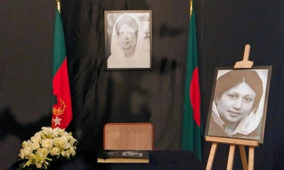শোকবইয়ে স্বাক্ষর করেছেন চার উপদেষ্টা