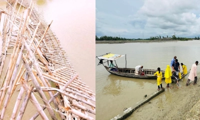 ১৫ হাজার মানুষের একমাত্র ভরসা বাঁশের সাঁকো