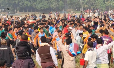 হাজারো মানুষের অংশগ্রহণে গুটি খেলা অনুষ্ঠিত