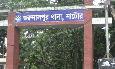 গুরুদাসপুরে শিশু ধর্ষণচেষ্টায় গ্রেপ্তার ১