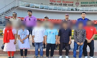 ২ বছর পর ভারতে পাচারের শিকার ৭ বাংলাদেশিকে হস্তান্তর