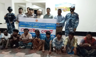 মেঘনায় ৯ জেলের কারাদণ্ড