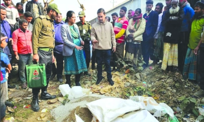 ভেজাল সার বিক্রির দায়ে ডিলারকে জরিমানা 