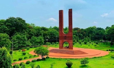 ‎জাবিতে সাবজেক্ট চয়েস ও ভর্তির সময়সূচি প্রকাশ 