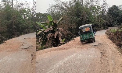বেহাল দশা নবীনগর–শ্যামগ্রাম সড়ক, দুর্ভোগে লক্ষাধিক মানুষ