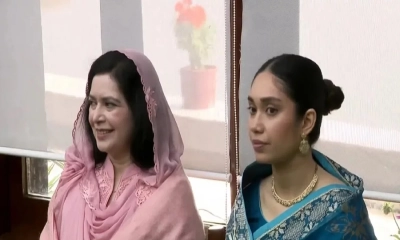 শপথ অনুষ্ঠানে যোগ দিলেন জোবাইদা-জাইমা