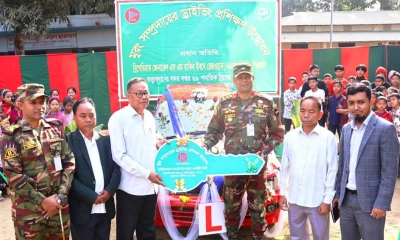 অনগ্রসর জনগোষ্ঠীর জন্য ফ্রি প্রশিক্ষণ দিল সেনাবাহিনী