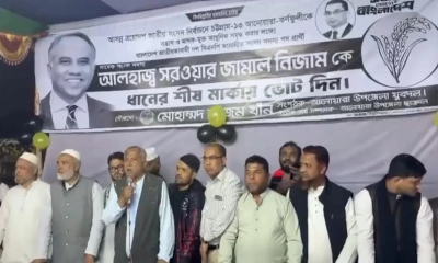১২ তারিখ পর্যন্ত চাঁদাবাজি না করার আহ্বান বিএনপি প্রার্থীর