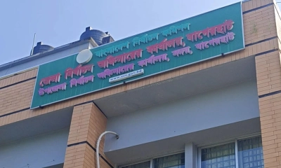 ভোটের উত্তাপে সরগরম বাগেরহাট