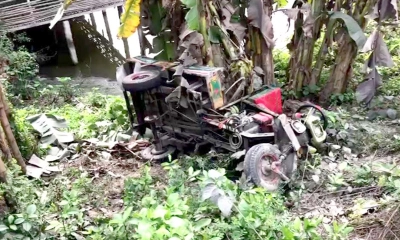 গোপালগঞ্জে নিয়ন্ত্রণ হারিয়ে নছিমন খাদে, চালক নিহত
