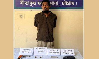 জঙ্গল সলিমপুরের শীর্ষ সন্ত্রাসী অস্ত্র-গুলিসহ গ্রেপ্তার