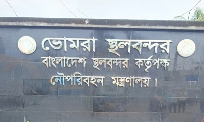 সাতক্ষীরার ভোমরা স্থলবন্দর। ছবি- সংগৃহীত