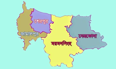১০ বছরে শুধু নামেই ময়মনসিংহ ‘বিভাগ’, দপ্তর চলছে ভাড়া বাসায়