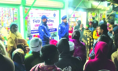 বাগেরহাটে অপরাধ প্রতিরোধে বিট পুলিশিং সভা