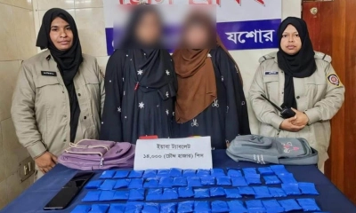 ১৪ হাজার পিস ইয়াবাসহ দুই রোহিঙ্গা আটক