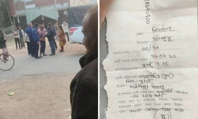 উন্মুক্ত স্থানে প্রস্রাব, ভ্রাম্যমাণ আদালতে জরিমানা