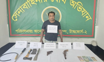 রূপালী বাংলাদেশে সংবাদ প্রকাশের পর শীর্ষ সন্ত্রাসী আটক