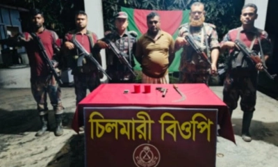 কুষ্টিয়ায় বোমাসহ আটক ১