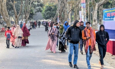 রাবির সি ইউনিটের ভর্তি পরীক্ষা শুরু