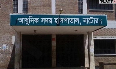 বাগাতিপাড়ায় গ্যাস ট্যাবলেট খেয়ে নারীর মৃত্যু