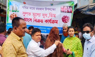 ‎কিশোরগঞ্জে ৬৫০ টাকা কেজিতে গরুর মাংস বিক্রি