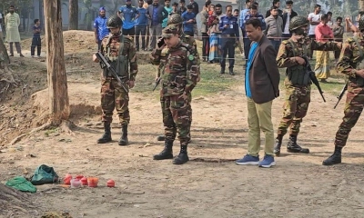 মাছ ধরার জালে উঠে এলো ককটেল