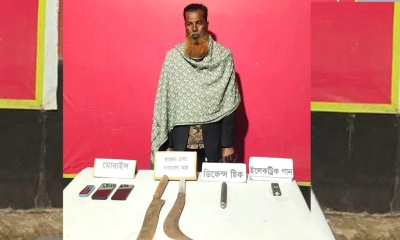যৌথ বাহিনীর অভিযানে দেশীয় অস্ত্রসহ বিএনপি নেতা গ্রেপ্তার