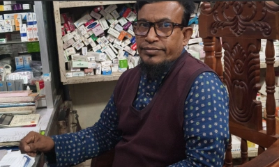 টুঙ্গিপাড়ায় মেয়াদোত্তীর্ণ ওষুধ বিক্রি, ব্যবসায়ীকে জরিমানা 