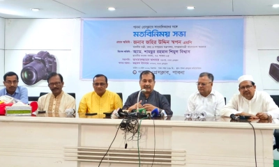 অনুমাননির্ভর কোনো সংবাদ প্রকাশ করা ঠিক না : তথ্যমন্ত্রী