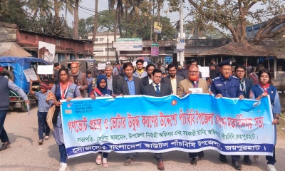 পাঁচবিবিতে গণভোটের প্রচারে র‍্যালি