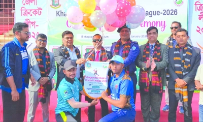 খাগড়াছড়িতে জেলা ক্রিকেট লিগ শুরু