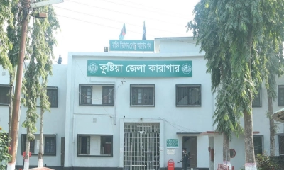কুষ্টিয়া কারাগারে হাজতির মৃত্যু