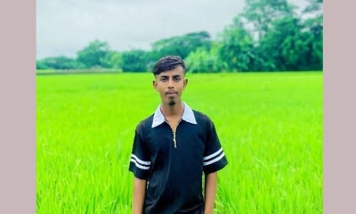 কিশোরগঞ্জে ছুরিকাঘাতে যুবকের মৃত্যু
