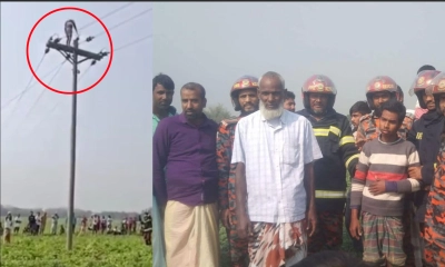 মোবাইল কিনে না দেওয়ায়  বিদ্যুতের খুঁটিতে ওঠে কিশোরের আত্মহত্যার চেষ্টা